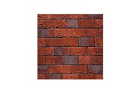 Vandersanden Brabant