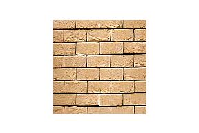 Vandersanden Geel Zilverzand