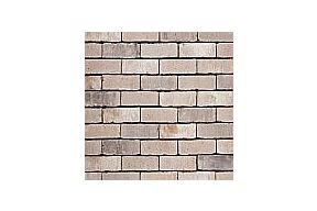 Vandersanden Hagen WS