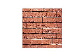 Vandersanden Heidebloem