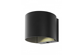 In-lite HALO Up-Down Dark 100-230V