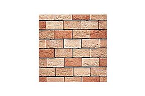 Vandersanden Neo Magnolia