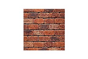 Vandersanden Oud Herve