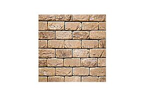 Vandersanden Oud Blanckaert