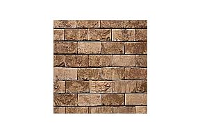 Vandersanden Sao Paulo